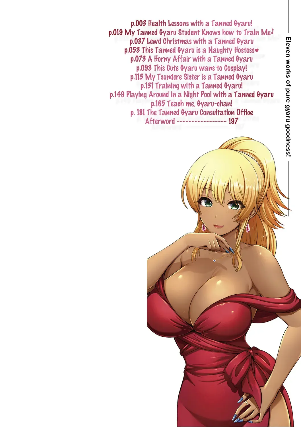 [Toba Yuga] Kuro Gal-chan wa Kimi dake o Miteru | This Tanned Gyaru Only Has Eyes for You Fhentai - Page 2