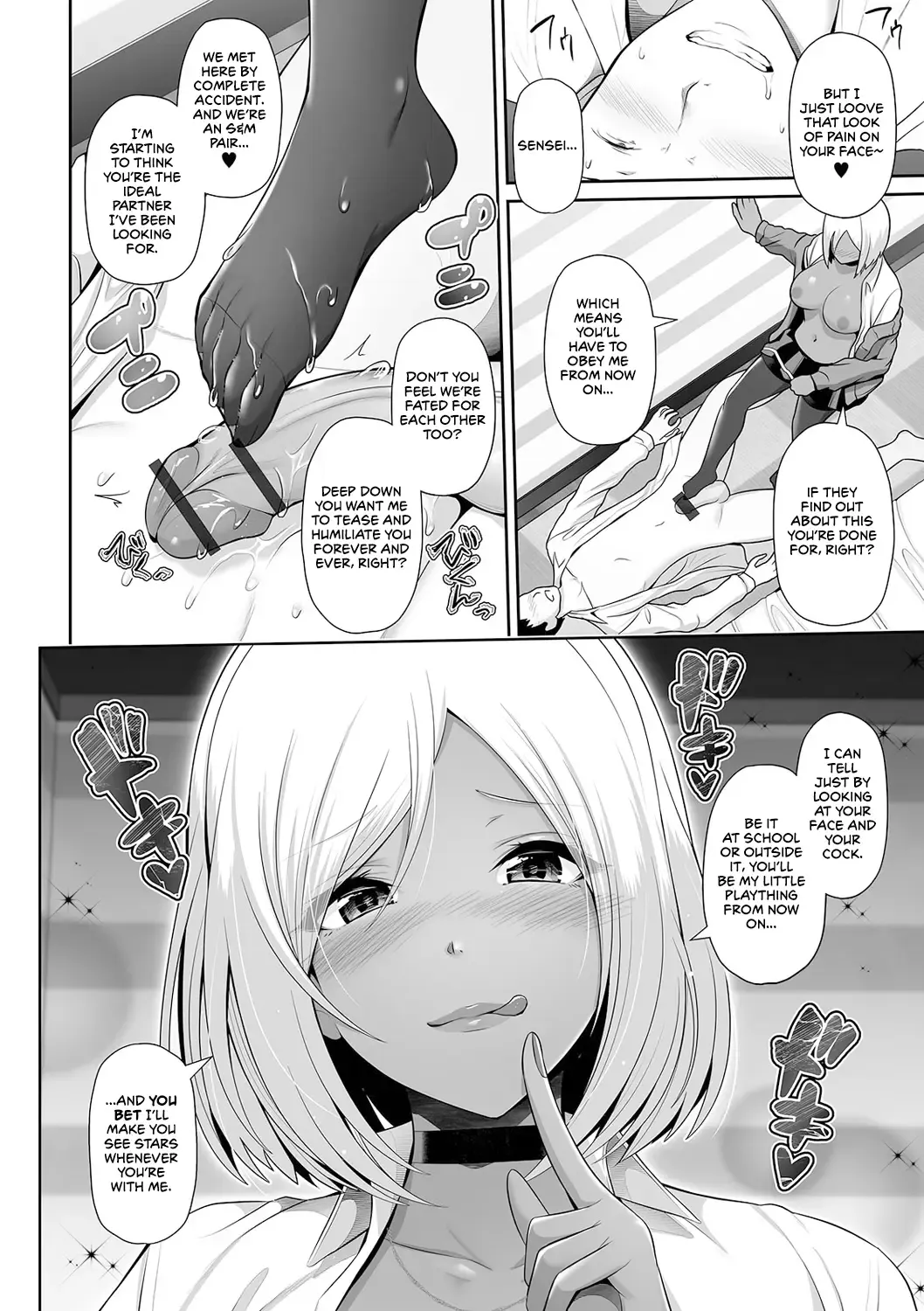 [Toba Yuga] Kuro Gal-chan wa Kimi dake o Miteru | This Tanned Gyaru Only Has Eyes for You Fhentai - Page 28