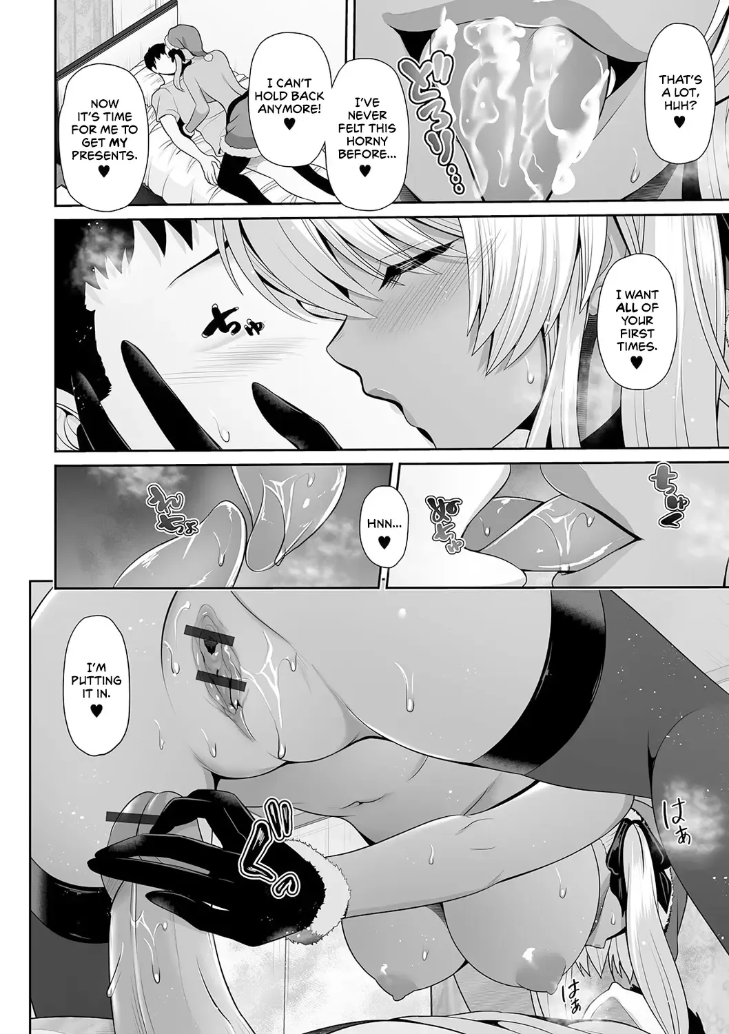[Toba Yuga] Kuro Gal-chan wa Kimi dake o Miteru | This Tanned Gyaru Only Has Eyes for You Fhentai - Page 46