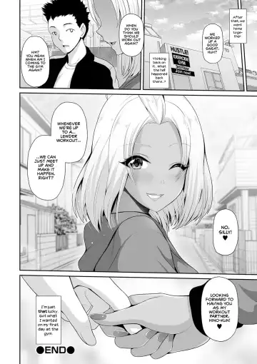 [Toba Yuga] Kuro Gal-chan wa Kimi dake o Miteru | This Tanned Gyaru Only Has Eyes for You Fhentai - Page 148