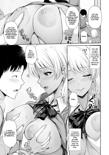 [Toba Yuga] Kuro Gal-chan wa Kimi dake o Miteru | This Tanned Gyaru Only Has Eyes for You Fhentai - Page 185