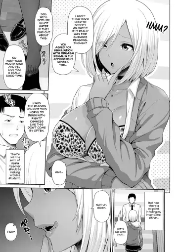 [Toba Yuga] Kuro Gal-chan wa Kimi dake o Miteru | This Tanned Gyaru Only Has Eyes for You Fhentai - Page 21