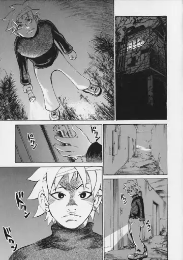 [Kira Hiroyoshi] Megitsune Fhentai - Page 111