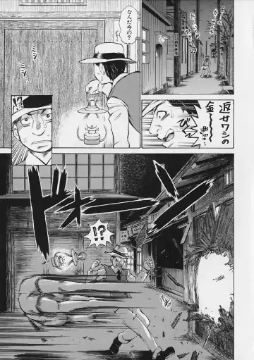 [Kira Hiroyoshi] Megitsune Fhentai - Page 35