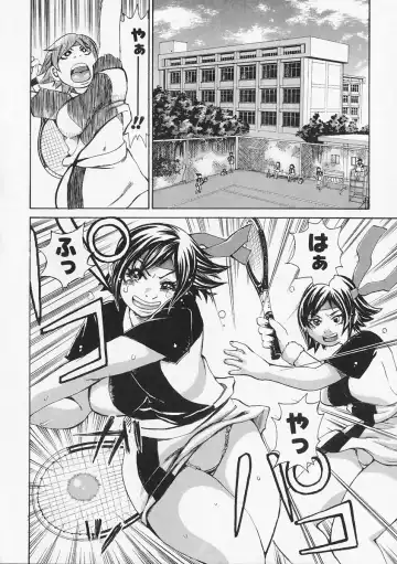 [Kira Hiroyoshi] Megitsune Fhentai - Page 88