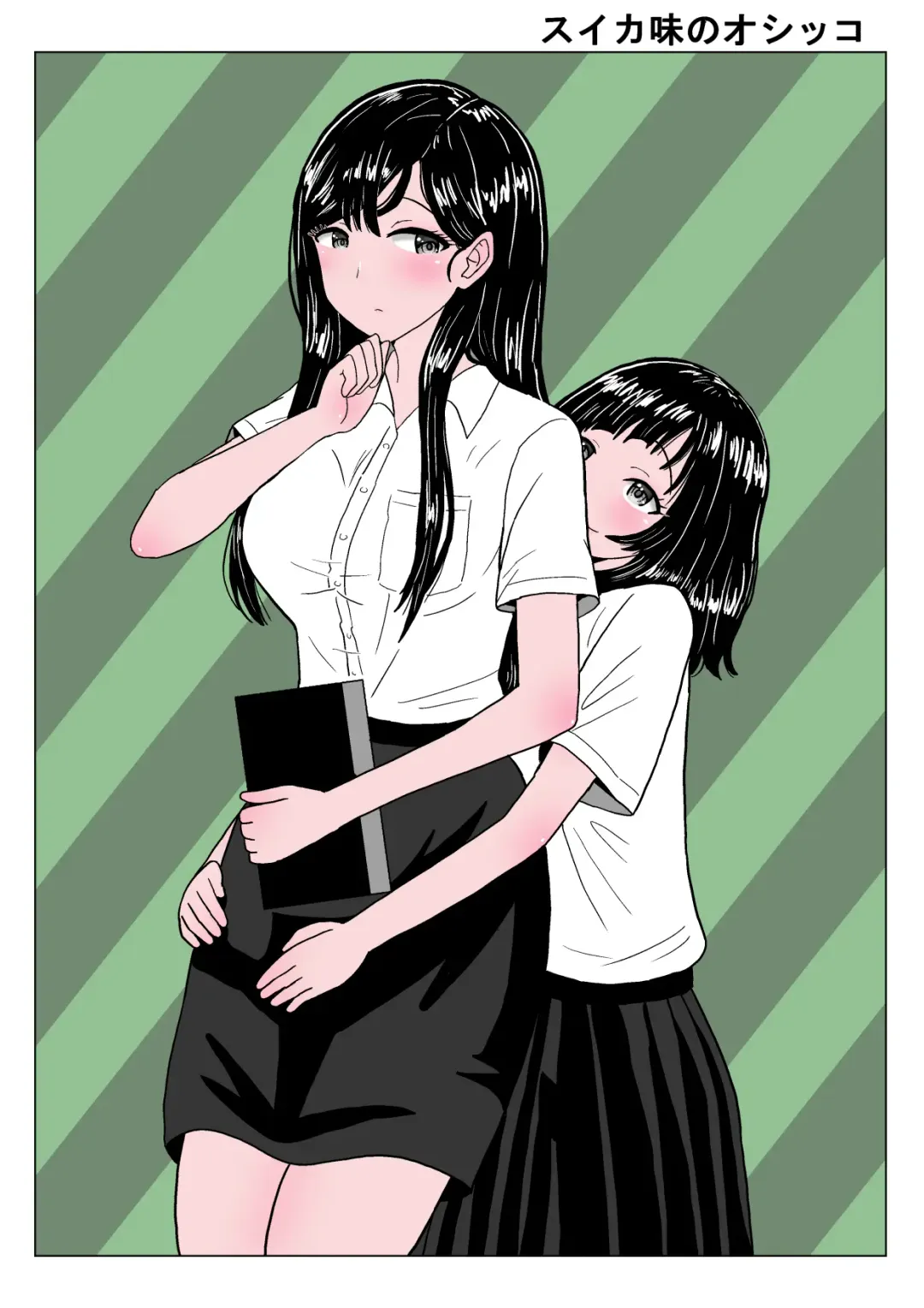 [Nyokinyoroniki] Suika Aji no Oshikko Fhentai - Page 1