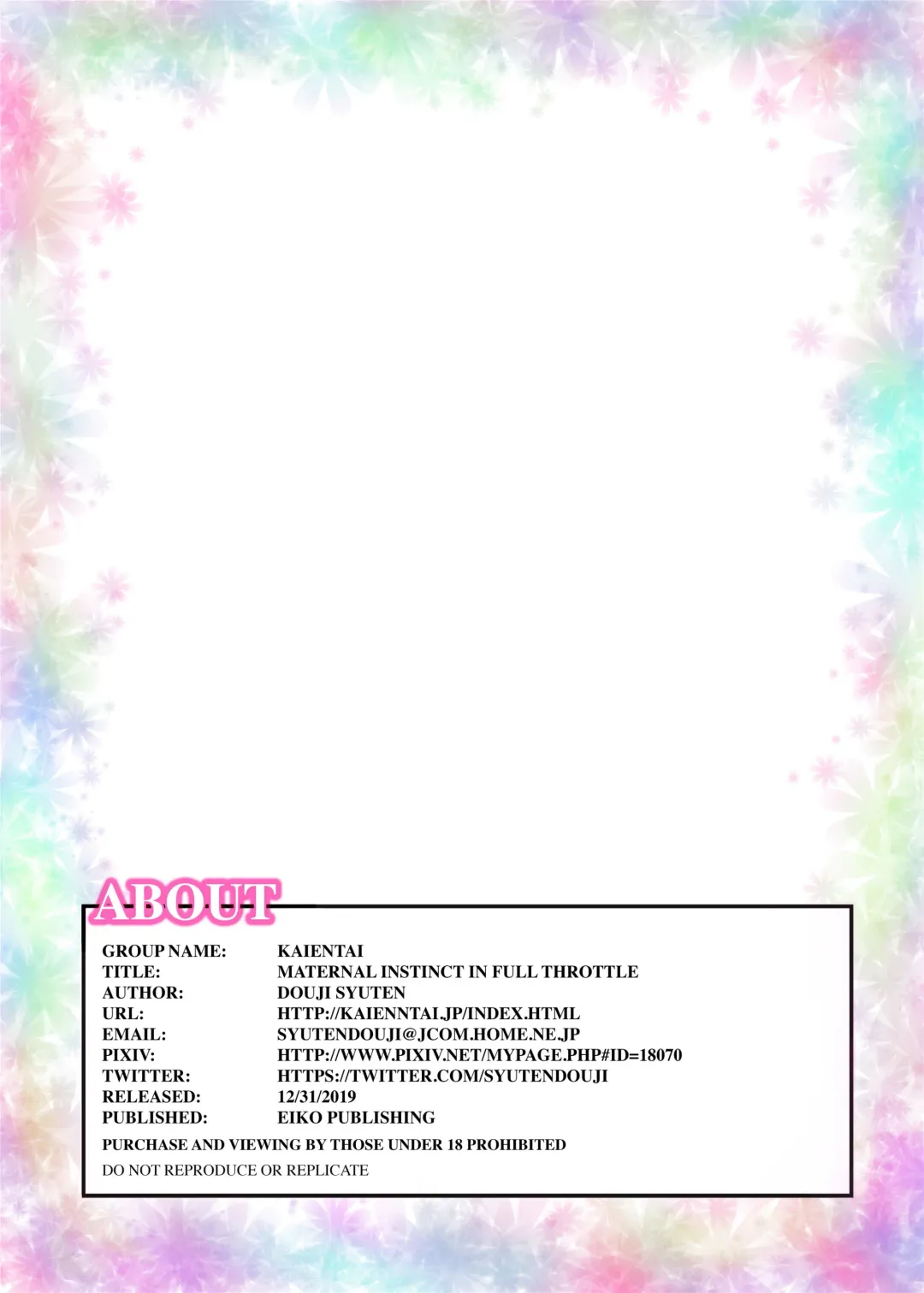 [Shuten Douji] Bosei Honnou Bousou Switch | Maternal Instinct in Full Throttle (uncensored) Fhentai - Page 42