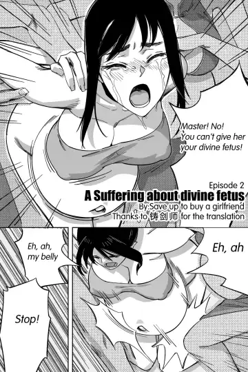 A Suffering About Divine Fetus Fhentai - Page 10