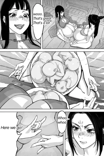 A Suffering About Divine Fetus Fhentai - Page 13