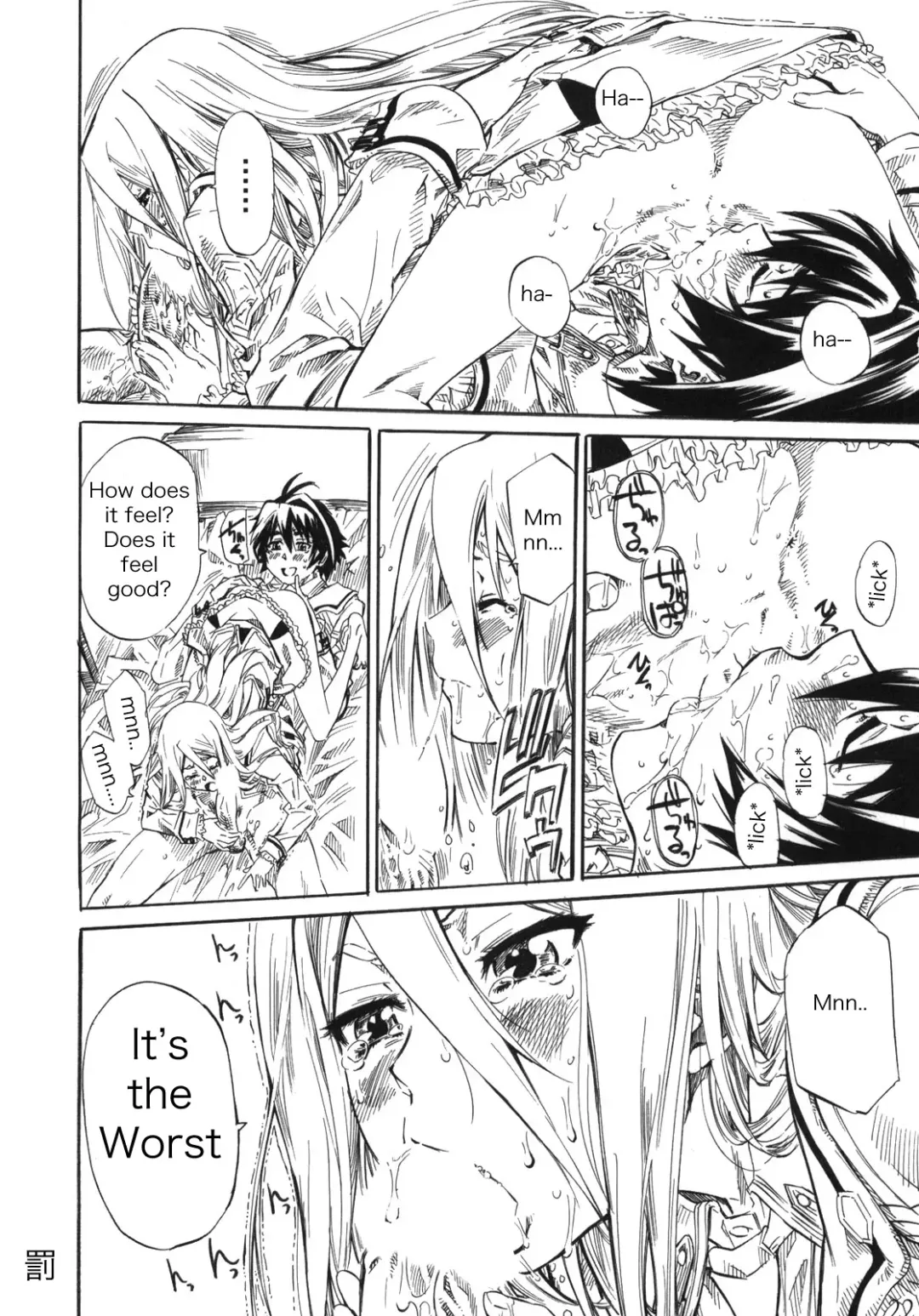 [Maruta] Felli-senpai ni Kerarete Fumaretai! - I aspire to be kicked, and to be stepped by senior Feli!! Fhentai - Page 20