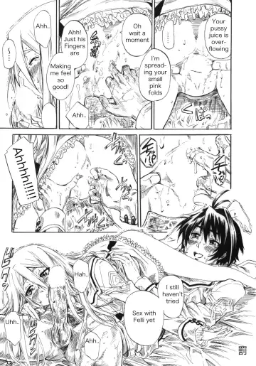 [Maruta] Felli-senpai ni Kerarete Fumaretai! - I aspire to be kicked, and to be stepped by senior Feli!! Fhentai - Page 21