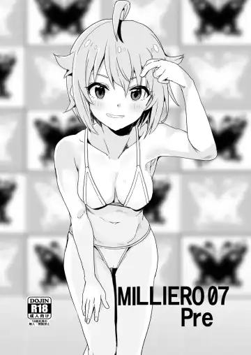Read [Harukoubou Norimaki] MILLIERO 07 Pre - Fhentai