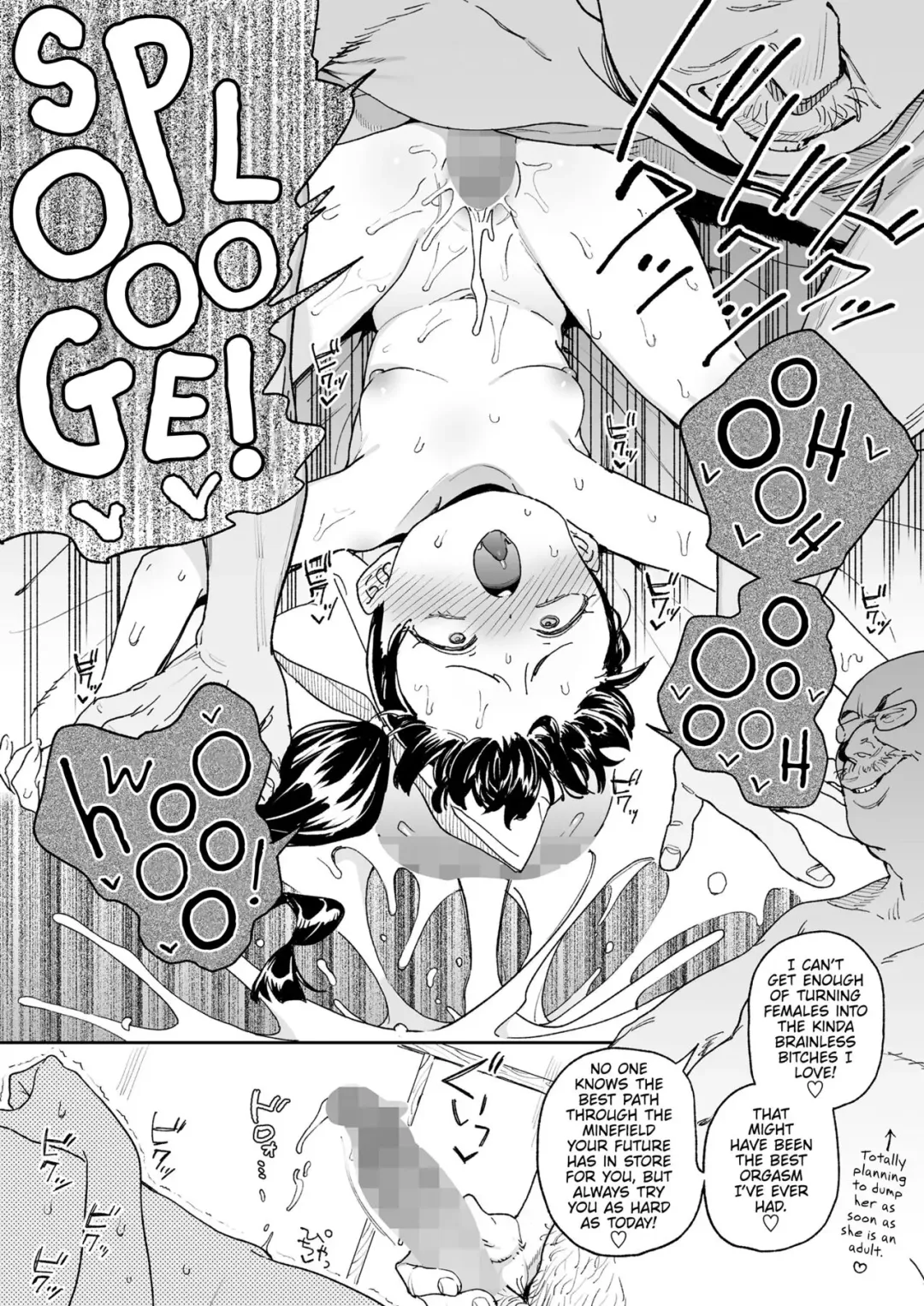 [Atage] Orikou Nonoka Chan mo Choukyouzumi | Even Obedient Nonoka-chan Needs Training Fhentai - Page 16