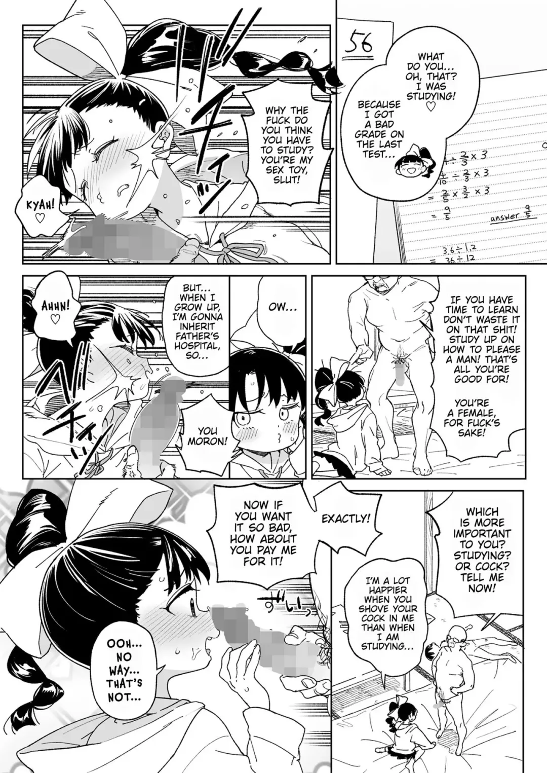 [Atage] Orikou Nonoka Chan mo Choukyouzumi | Even Obedient Nonoka-chan Needs Training Fhentai - Page 6
