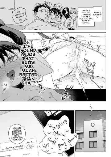 [Atage] Orikou Nonoka Chan mo Choukyouzumi | Even Obedient Nonoka-chan Needs Training Fhentai - Page 17