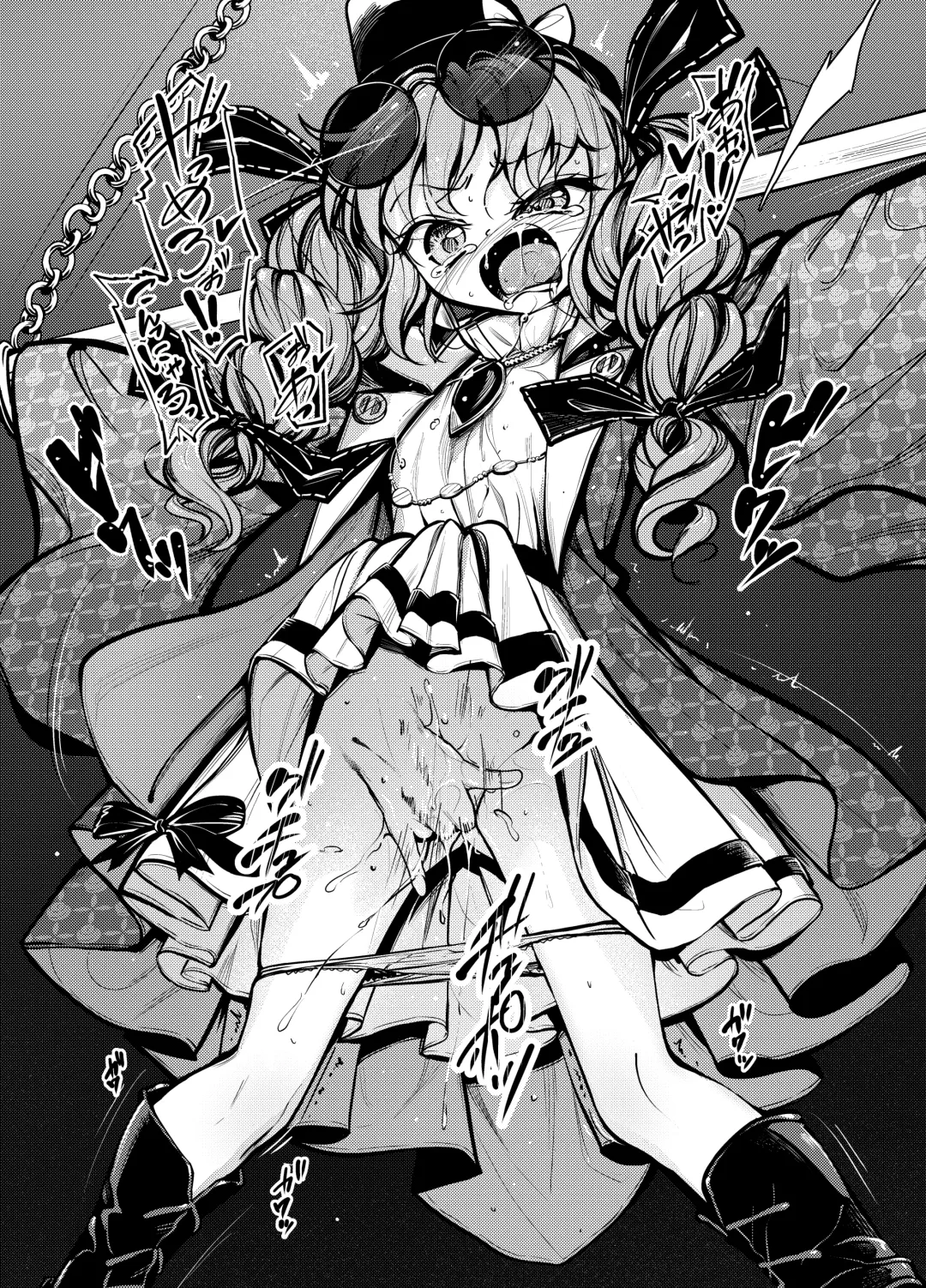 [8aki] Joon Kousoku 2 Fhentai - Page 8