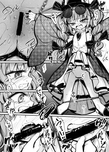 [8aki] Joon Kousoku 2 Fhentai - Page 12