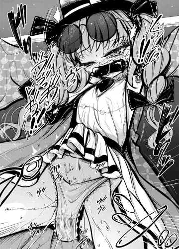 [8aki] Joon Kousoku 2 Fhentai - Page 20