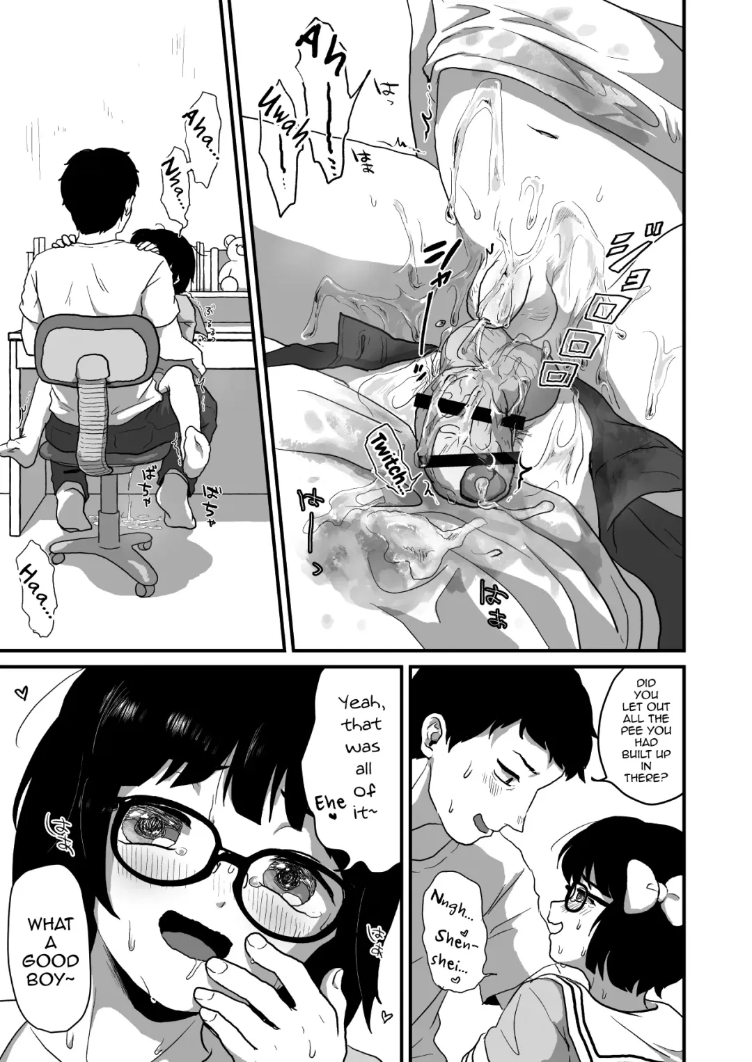 Sensei Oshiete Fhentai - Page 18