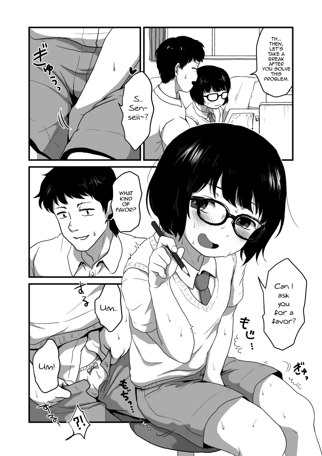 Sensei Oshiete Fhentai - Page 3