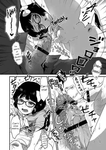 Sensei Oshiete Fhentai - Page 17