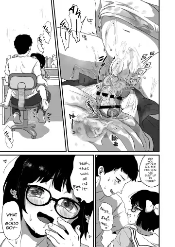 Sensei Oshiete Fhentai - Page 18