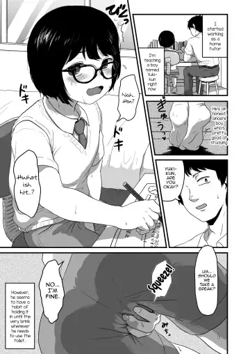 Sensei Oshiete Fhentai - Page 2