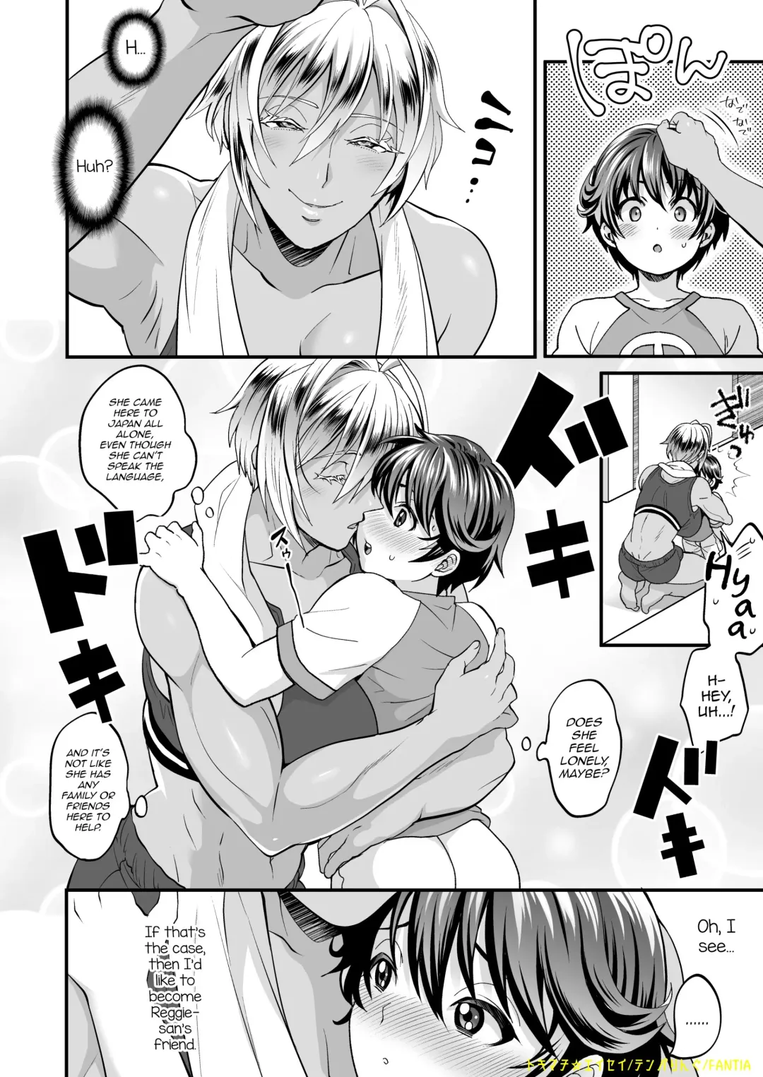 [Tokimachi Eisei] Futanari Ryuugakusei Manga Fhentai - Page 2