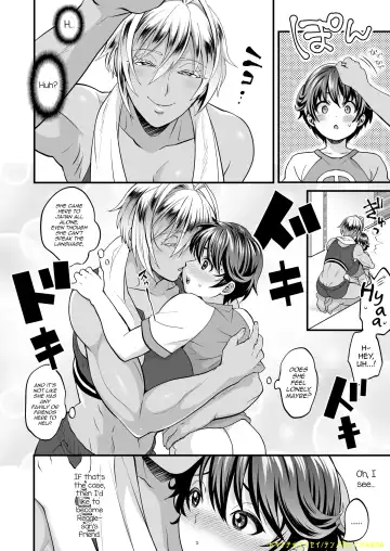 [Tokimachi Eisei] Futanari Ryuugakusei Manga Fhentai - Page 2