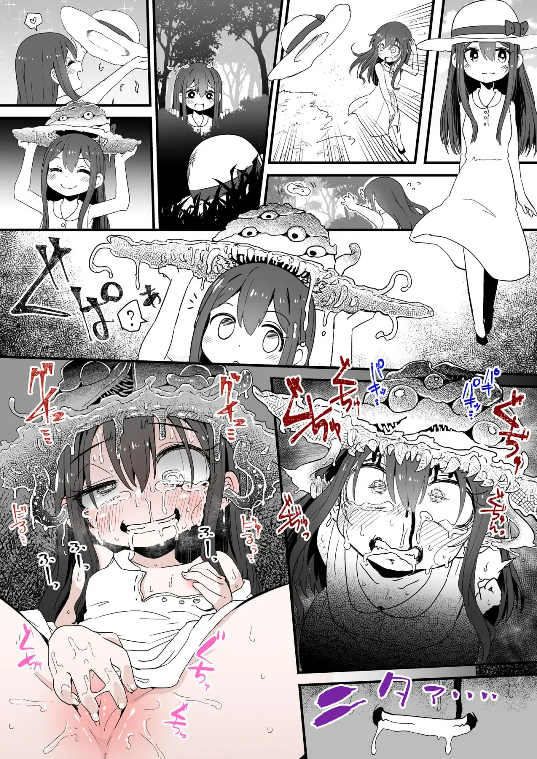 [Suzunomoku] Suzunomoku Translated Works Fhentai - Page 15