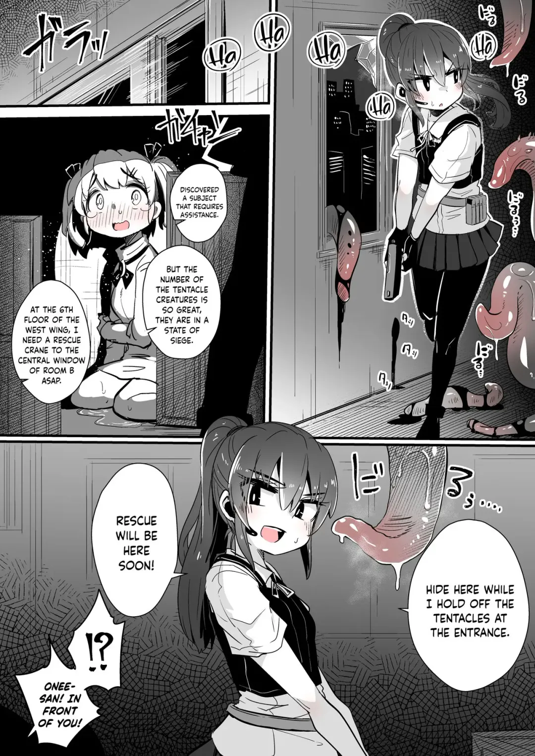 [Suzunomoku] Suzunomoku Translated Works Fhentai - Page 5