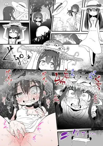 [Suzunomoku] Suzunomoku Translated Works Fhentai - Page 15