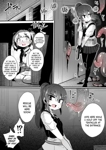 [Suzunomoku] Suzunomoku Translated Works Fhentai - Page 5