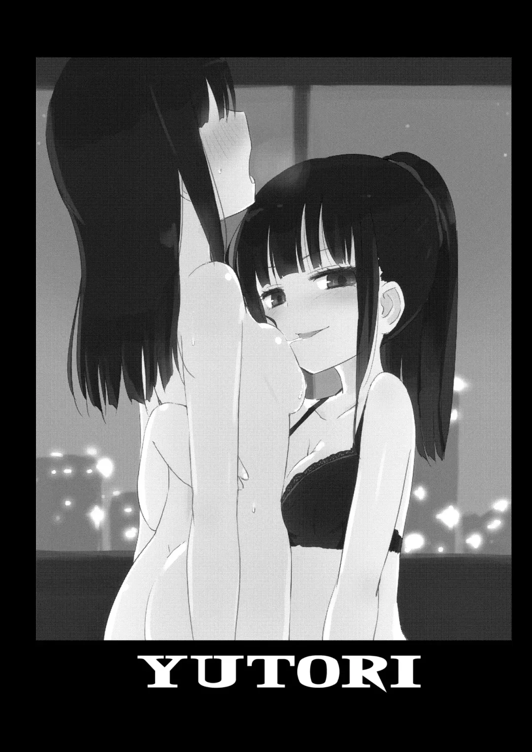 [Homura Subaru] NIPPLE LILY GIRLS Homuraya★Pleiades Soushuuhen 2016 Fhentai - Page 79