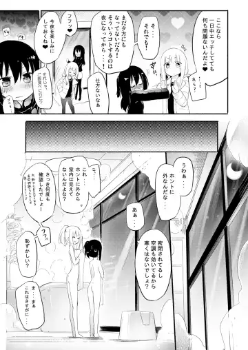 [Homura Subaru] NIPPLE LILY GIRLS 2 Homuraya★Pleiades Soushuuhen 2019 Fhentai - Page 28