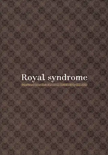 [Hiyoshi Hana] Royal syndrome Fhentai - Page 27