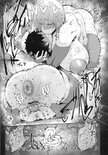 [Tanishi] Waruiko + Omake Paper Fhentai - Page 19