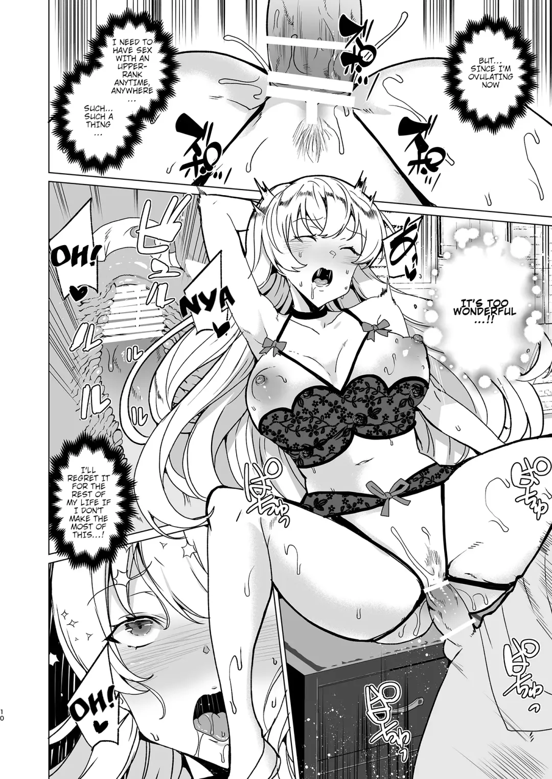 [Tanaka Decilitre] Joukyuu Seishi Chakushou Gimuka!? EX1 ~Class no Takane no Hana no Hentai Seiheki~ | Mandatory Superior Sperm Implantation! EX1 ~The Perverted Desires of the Unattainable Class Flower~ Fhentai - Page 11