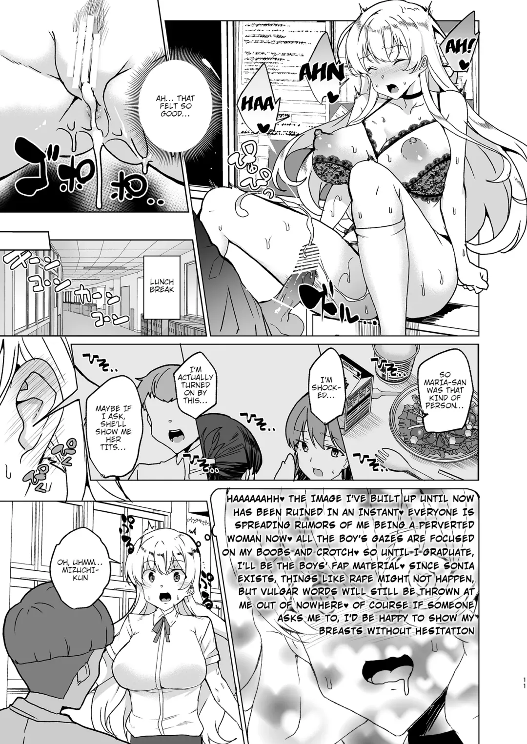 [Tanaka Decilitre] Joukyuu Seishi Chakushou Gimuka!? EX1 ~Class no Takane no Hana no Hentai Seiheki~ | Mandatory Superior Sperm Implantation! EX1 ~The Perverted Desires of the Unattainable Class Flower~ Fhentai - Page 12