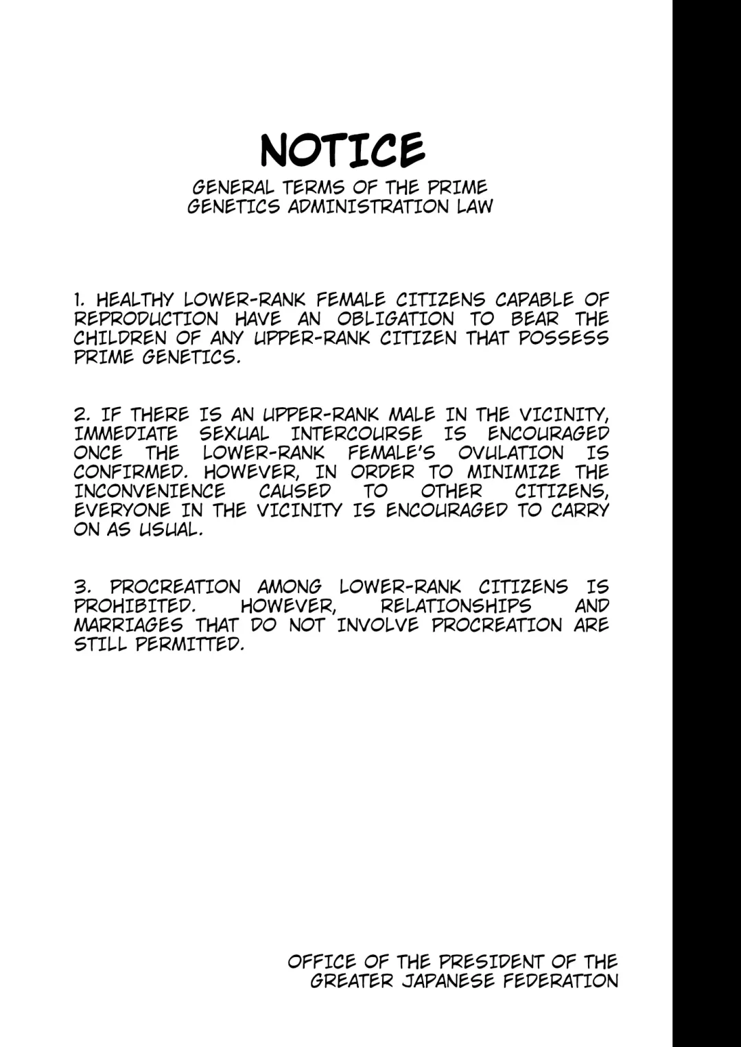 [Tanaka Decilitre] Joukyuu Seishi Chakushou Gimuka!? EX1 ~Class no Takane no Hana no Hentai Seiheki~ | Mandatory Superior Sperm Implantation! EX1 ~The Perverted Desires of the Unattainable Class Flower~ Fhentai - Page 2