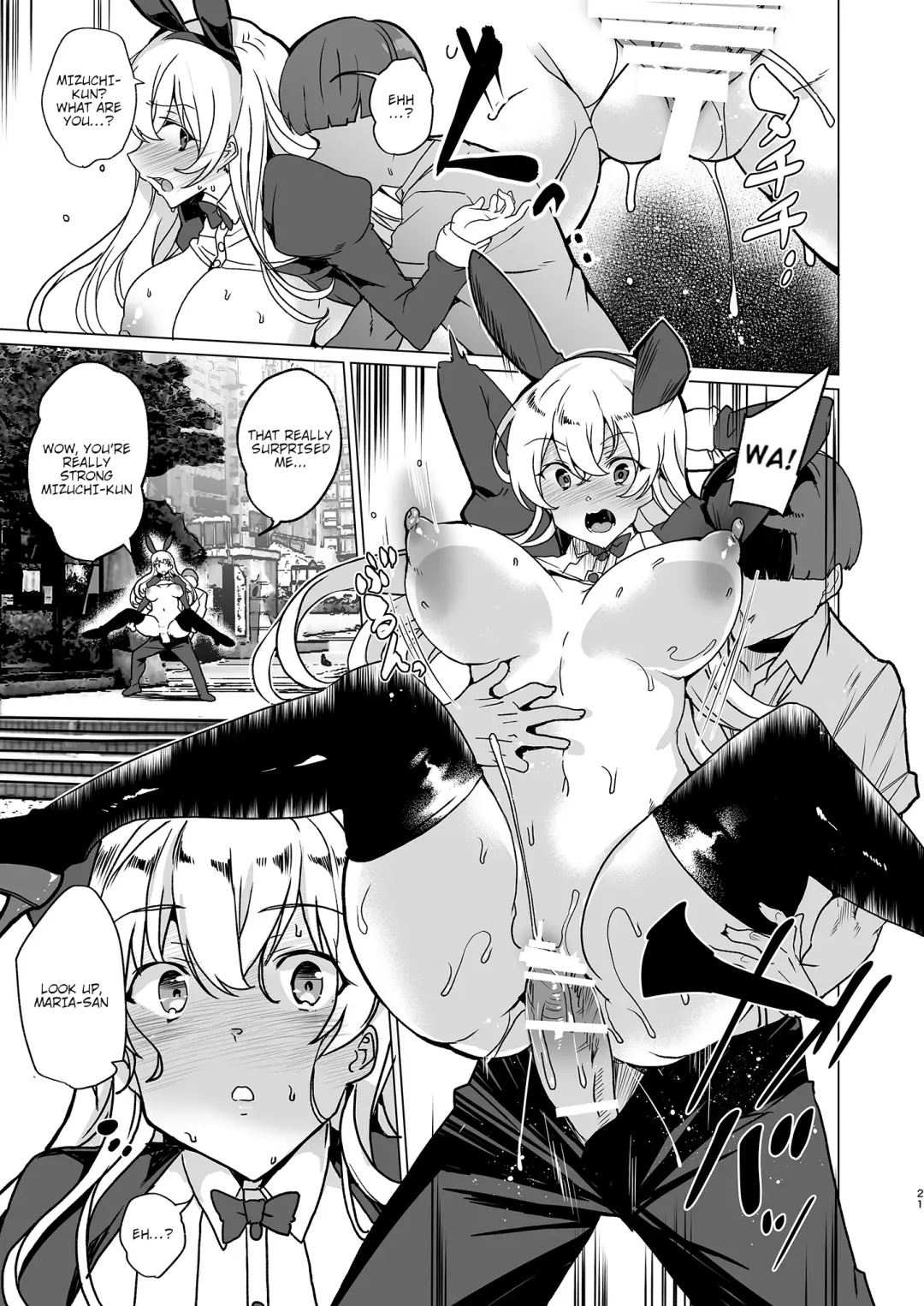 [Tanaka Decilitre] Joukyuu Seishi Chakushou Gimuka!? EX1 ~Class no Takane no Hana no Hentai Seiheki~ | Mandatory Superior Sperm Implantation! EX1 ~The Perverted Desires of the Unattainable Class Flower~ Fhentai - Page 22