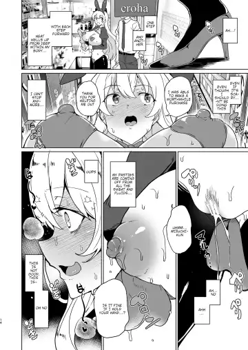 [Tanaka Decilitre] Joukyuu Seishi Chakushou Gimuka!? EX1 ~Class no Takane no Hana no Hentai Seiheki~ | Mandatory Superior Sperm Implantation! EX1 ~The Perverted Desires of the Unattainable Class Flower~ Fhentai - Page 15