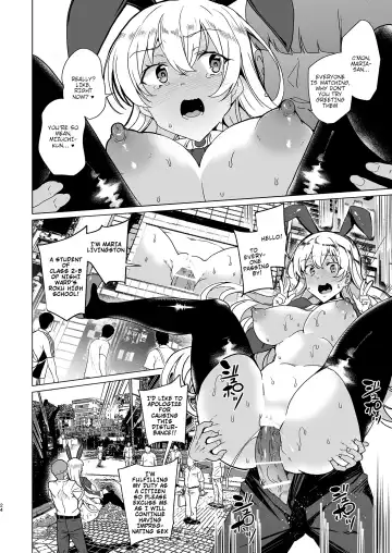 [Tanaka Decilitre] Joukyuu Seishi Chakushou Gimuka!? EX1 ~Class no Takane no Hana no Hentai Seiheki~ | Mandatory Superior Sperm Implantation! EX1 ~The Perverted Desires of the Unattainable Class Flower~ Fhentai - Page 25