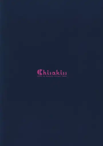 [Masuda Miyaka] Game Kaihatsu-bu no Renai Simulation β Test - Love simulation beta test. | 游戏开发部的恋爱模拟游戏β测试 Fhentai - Page 27