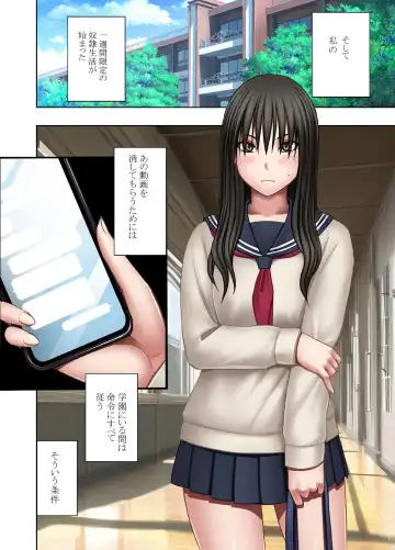 [Crimson] Les no Ryuugakusei ni Isshuukan Moteasobareta Watashi Fhentai - Page 27