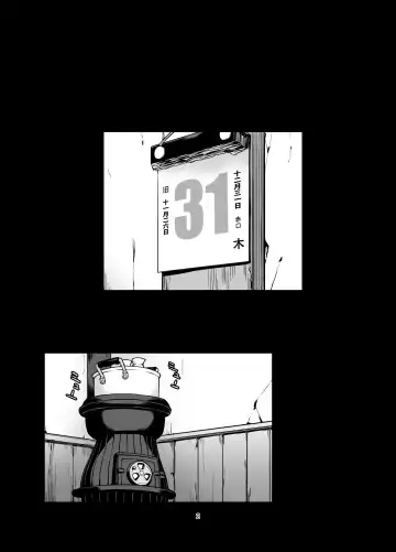 [Takemura Sesshu] Toshinokure - Ring Out the Old, Ring in the New Fhentai - Page 3