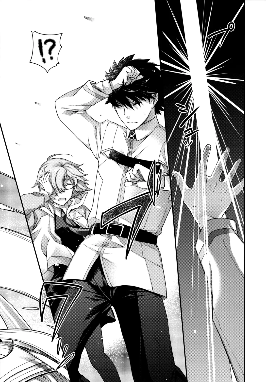 [Hiyoshi Hana] Royal syndrome Fhentai - Page 21