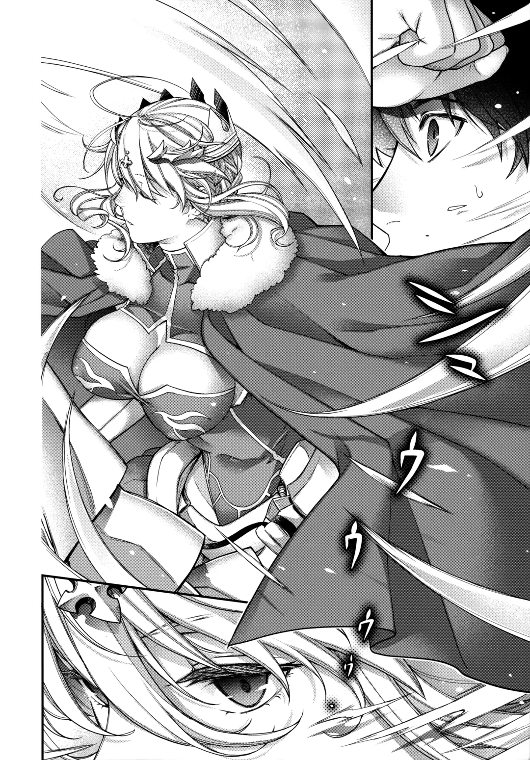 [Hiyoshi Hana] Royal syndrome Fhentai - Page 22