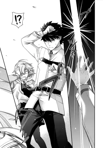 [Hiyoshi Hana] Royal syndrome Fhentai - Page 21