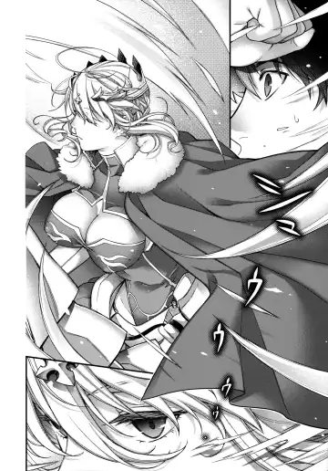 [Hiyoshi Hana] Royal syndrome Fhentai - Page 22